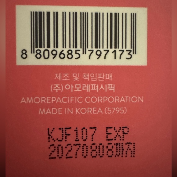 Laneige Lip Sleeping Mask BERRY Full Size - New in Box - Picture 3 of 4